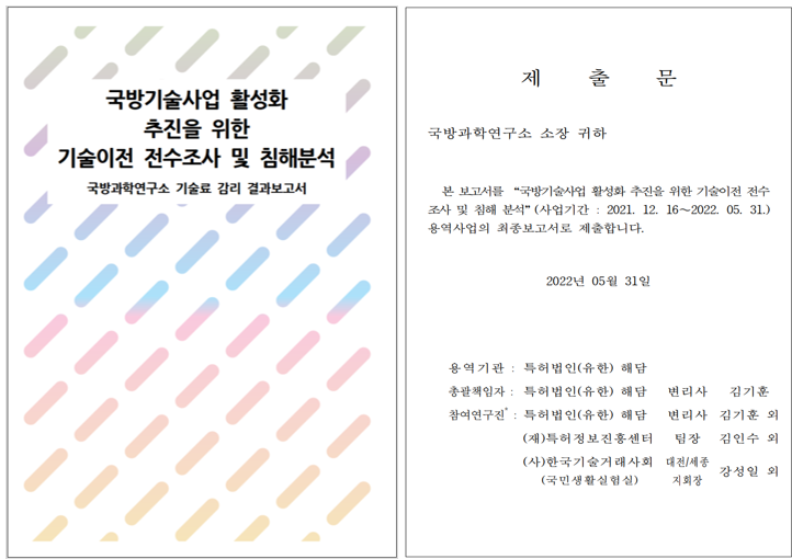096f5e75988ebb167f73d53882bc3cc5_1777070528_1953.png 096f5e75988ebb167f73d53882bc3cc5_1777070528_1953.png
