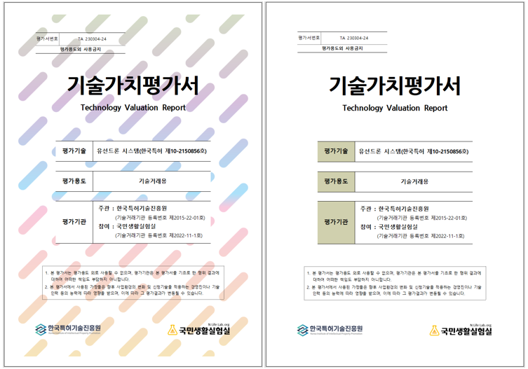 d2c8d9a3d387147157a83668519eecd9_1776930939_7356.png